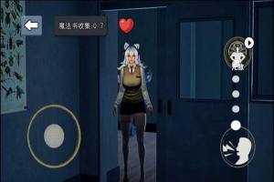 晚上逃不掉免费版下载图片1