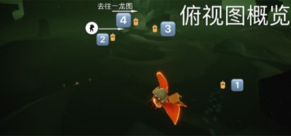 光遇3.2蓝色光芒位置大全，3月2日任务完成攻略[多图]图片3