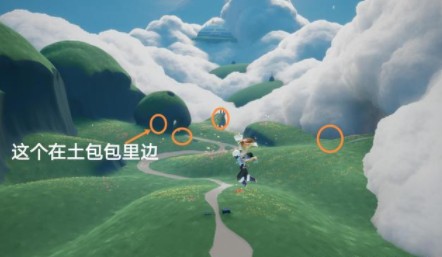 光遇云顶浮石冥想位置大全，3月9日任务攻略汇总[多图]图片8