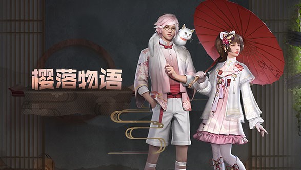 明日之后3.11更新了哪些内容？全新玩法上线修复多方面BUG[多图]图片2