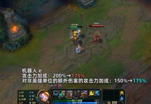 英雄联盟PBE12.20更新了什么   lolPBE12.20版本更新内容大全图片4