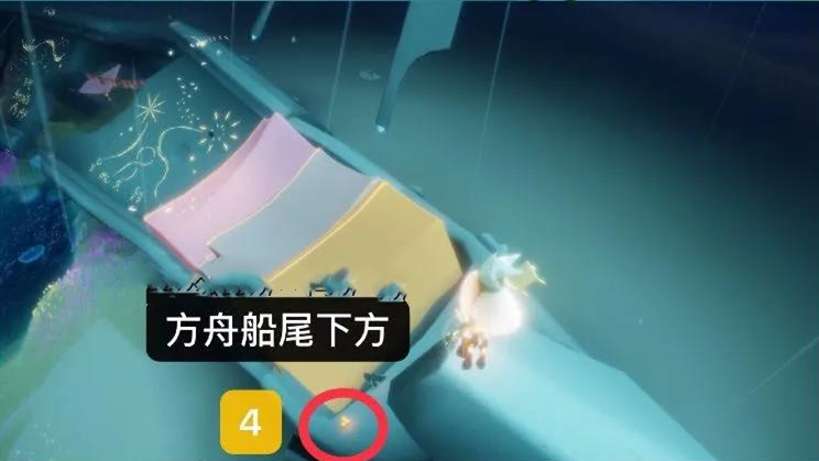 光遇8.3任务攻略大全，8月3日任务攻略图文汇总[多图]图片5