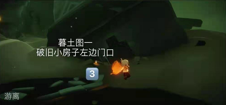 光遇2月24日任务攻略大全，大蜡烛及季节蜡烛位置图文一览[多图]图片10