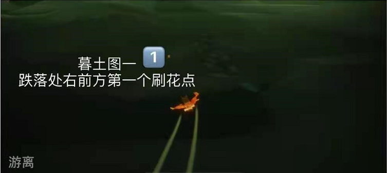光遇2月24日任务攻略大全，大蜡烛及季节蜡烛位置图文一览[多图]图片8