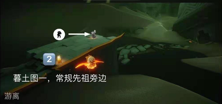 光遇2月24日任务攻略大全，大蜡烛及季节蜡烛位置图文一览[多图]图片9