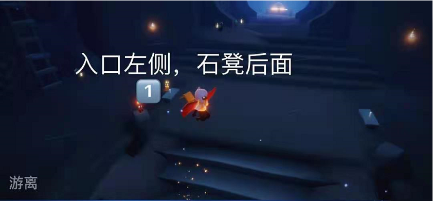 光遇3月28日任务完成攻略，大蜡烛及季节蜡烛位置图文一拉[多图]图片9