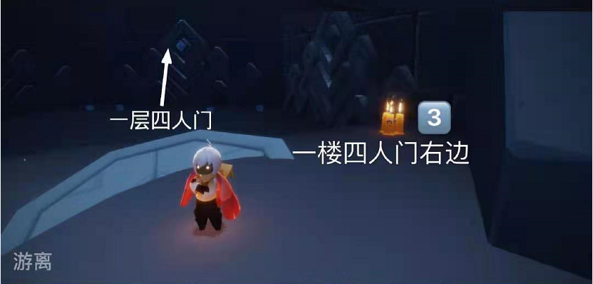 光遇3月28日任务完成攻略，大蜡烛及季节蜡烛位置图文一拉[多图]图片11
