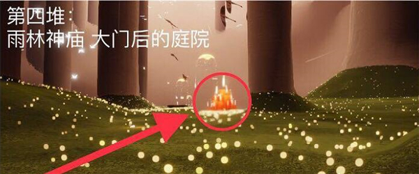 光遇3月28日任务完成攻略，大蜡烛及季节蜡烛位置图文一拉[多图]图片8