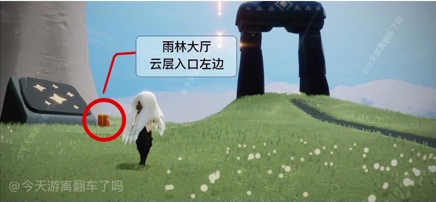 光遇6月3日任务攻略大全，6.3每日任务图文一览[多图]图片6