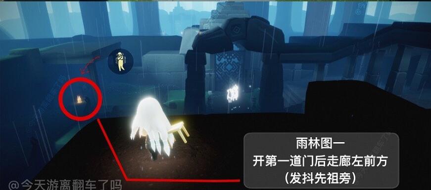 光遇6月3日任务攻略大全，6.3每日任务图文一览[多图]图片8