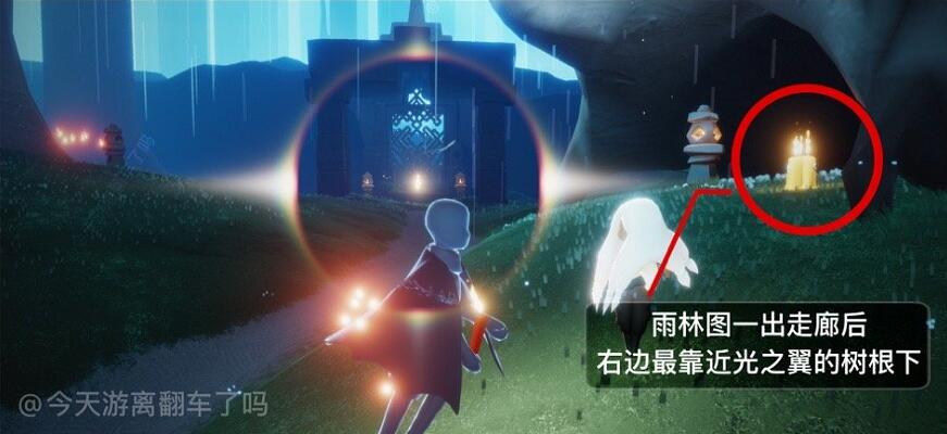 光遇6月3日任务攻略大全，6.3每日任务图文一览[多图]图片9