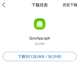 qoo app为什么加载不出来  2023qooapp怎么打不开了图片5