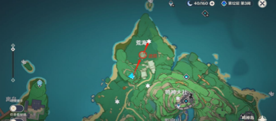 原神鹮巷物语序残页位置攻略大全   鹮巷物语序残页1-10坐标位置一览[多图]图片27