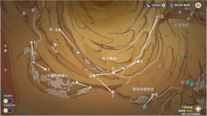 原神风化碑石怎么解   风化碑石解密图文流程攻略图片2