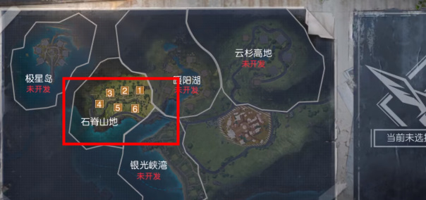 黎明觉醒营地怎么搬家   营地搬家攻略[多图]图片4