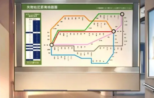 失物终点站2第三章攻略   第3章图文解谜流程一览[多图]图片7