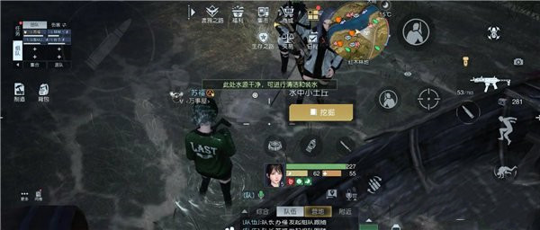 黎明觉醒藏宝图撞坏的木桶在哪   撞坏的木桶藏宝图坐标位置分享[多图]图片5