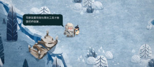 无尽旅图第九章雪人攻略   第九章绝世珍宝通关流程一览图片7