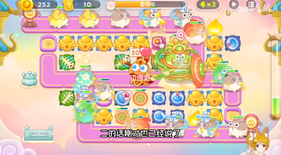 保卫萝卜4周赛4.12攻略   2023年4月12日西游周赛无伤图文通关一览[多图]图片3