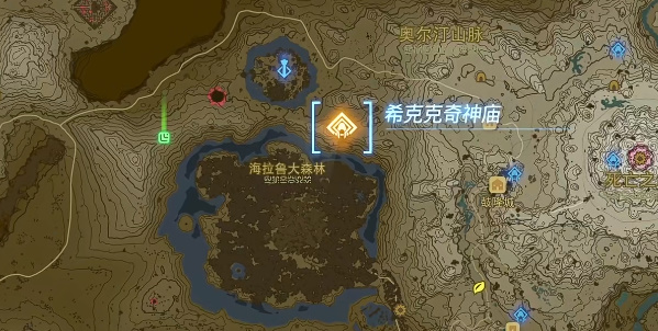 希克克奇神庙宝箱位置大全  王国之泪希克克奇神庙通关攻略[多图]图片2