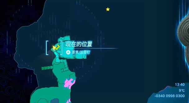 王国之泪近卫兵套装怎么获得  塞尔达近卫兵套装获取攻略[多图]图片13