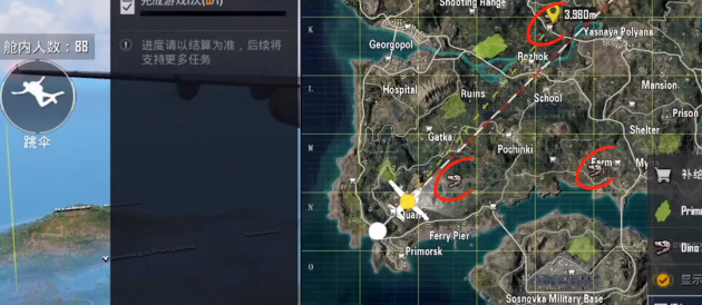 和平精英国际服霸王龙怎么获得  pubgm霸王龙打法以及获取攻略[多图]图片3