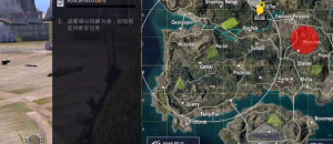 和平精英国际服霸王龙怎么获得  pubgm霸王龙打法以及获取攻略图片5