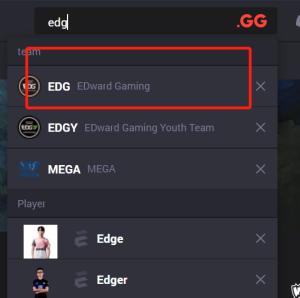 opgg怎么查edg战队成员  opgg平台查询战队成员教程图片2