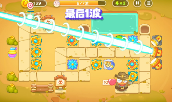 保卫萝卜4波仔很忙第6关攻略  波仔很忙第六关通关一览[多图]图片5