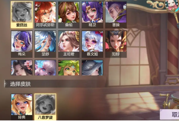 曙光英雄6元首充选什么皮肤  首充皮肤选择推荐[多图]图片3
