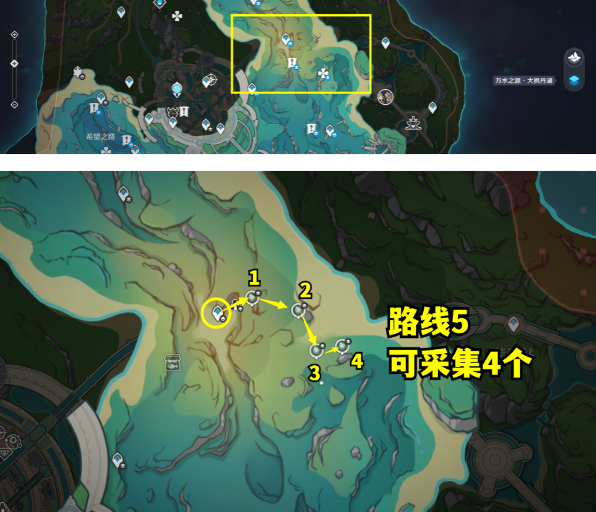 原神4.2苍晶螺位置大全  4.2版本苍晶螺路线分布图一览[多图]图片5
