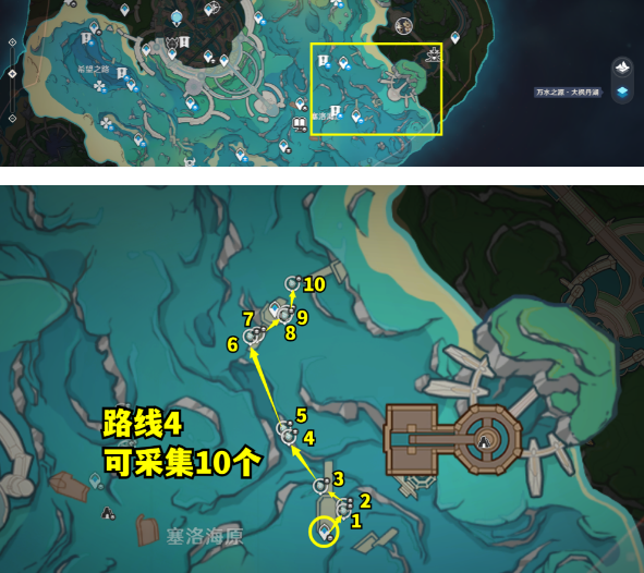 原神4.2苍晶螺位置大全  4.2版本苍晶螺路线分布图一览[多图]图片4