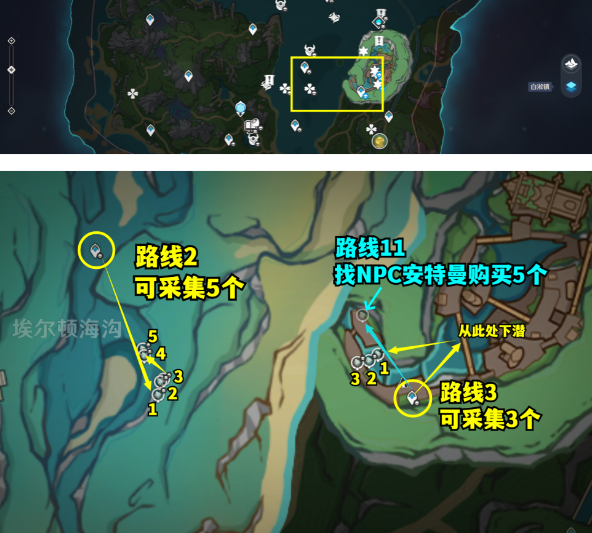 原神4.2苍晶螺位置大全  4.2版本苍晶螺路线分布图一览[多图]图片3