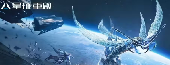 星球重启服务器选哪个好  安卓/ios人最多的服务器选择推荐[多图]图片2