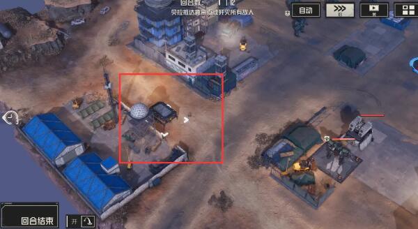 钢岚第三章宝箱在哪  第3章宝箱全收集位置大全[多图]图片3