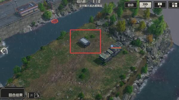 钢岚第三章宝箱在哪  第3章宝箱全收集位置大全[多图]图片10