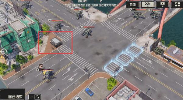 钢岚第三章宝箱在哪  第3章宝箱全收集位置大全[多图]图片12