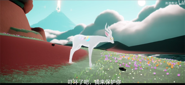 光遇九色鹿季任务一攻略  九色鹿季第1个任务怎么完成[多图]图片3