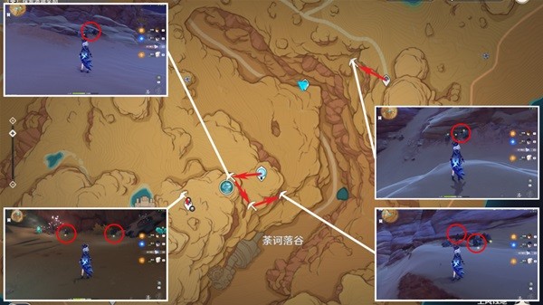 原神尘歌壶材料铁块收集路线一览  歌壶材料铁块哪里刷得多[多图]图片9