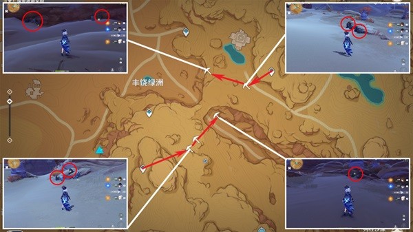 原神尘歌壶材料铁块收集路线一览  歌壶材料铁块哪里刷得多[多图]图片10