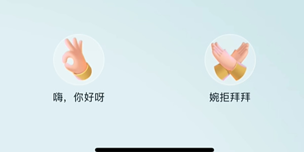 王者荣耀QQ微信互通怎么弄  QQ微信互通一起玩教程[多图]图片7