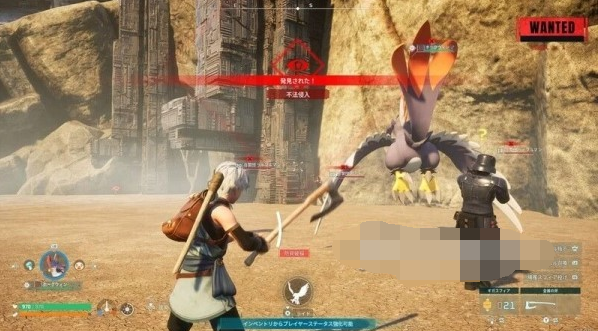 幻兽帕鲁禁猎区在哪里  所有禁猎区位置坐标位置大全[多图]图片1