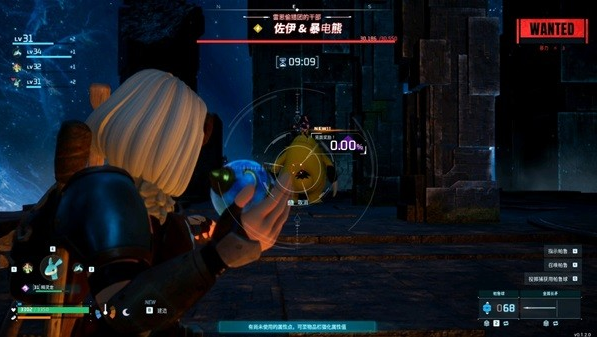 幻兽帕鲁怎么抓塔主  全塔主boss捕捉攻略[多图]图片1