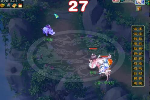 梦幻西游黑风山副本攻略 黑风山副本任务奖励分享[多图]图片2