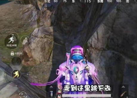 和平精英炸水花打卡地怎么去？炸水花位置图文一览[多图]图片3