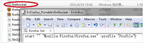 Firefox火狐浏览器便携版制作教程[多图]图片4