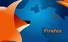 火狐Firefox 32浏览器新功能简介[图]