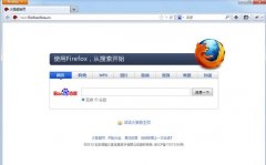 火狐浏览器64位官方下载Firefox 36版[图]