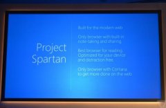 最新版浏览器Spartan斯巴达在Win10中界面一览[多图]