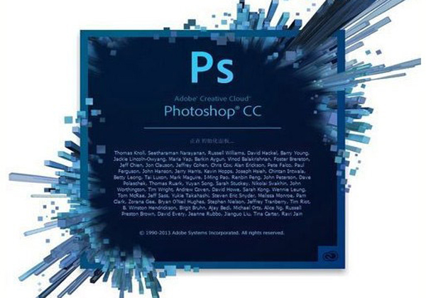 Photoshop cc 2015
